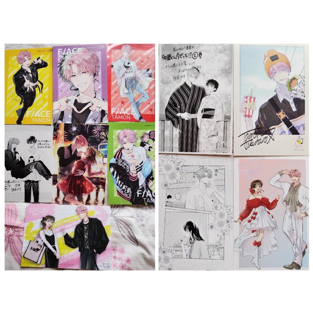 多聞くん今どっち 師走ゆき 2巻特典 サイン入りチェキ 3巻特典など 花