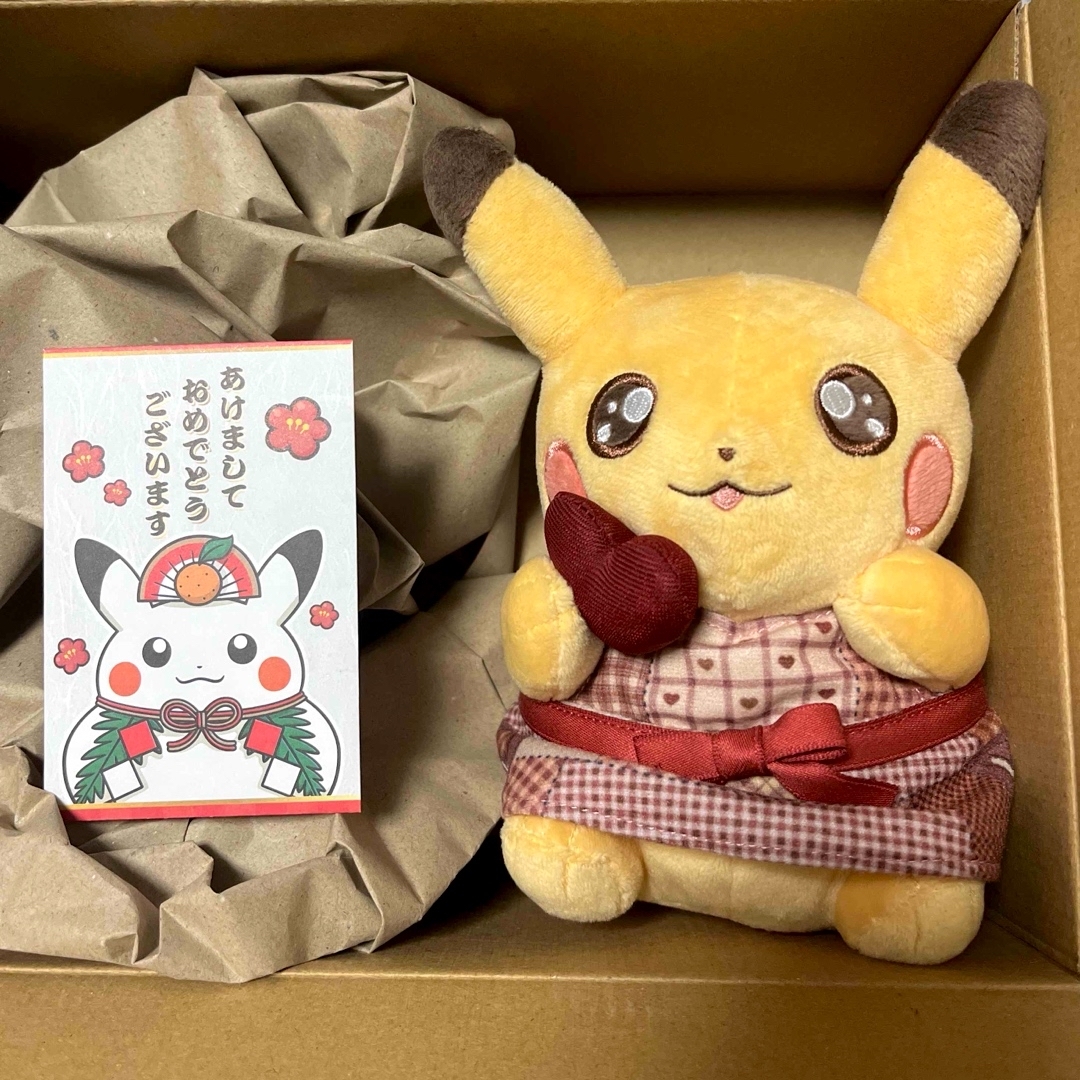 ポケモン - ピカチュウ ぬいぐるみ Pikachu's Sweet Delivery の通販