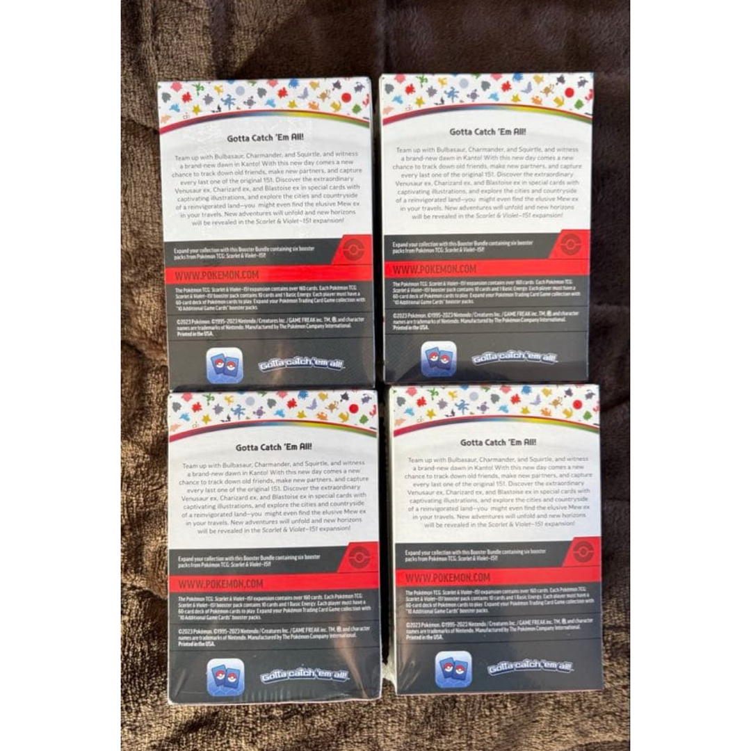 ポケモン - 151 ポケモンカードブースターバンドル 【シュリンク付