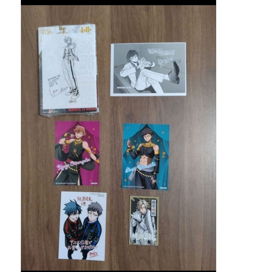 あ*ぴ様 桃源富士鬼 全巻セット 10-27巻 特典付き mangazenkan_m2352431008