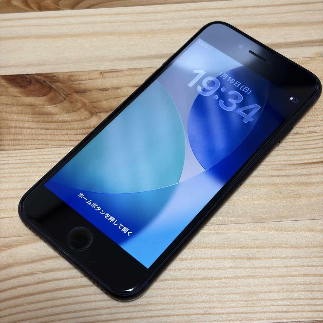 iPhone - iPhone SE3 SIMフリー 64GB バッテリー100%の通販 by '銀閣