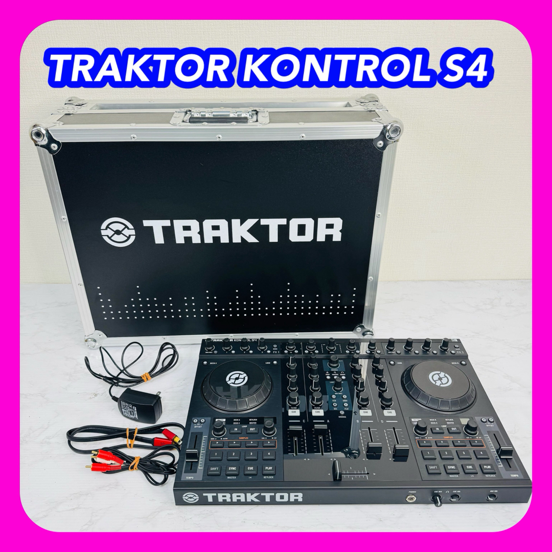 NATIVE INSTRUMENTS - TRAKTOR KONTROL S4 DJコントローラー 専用