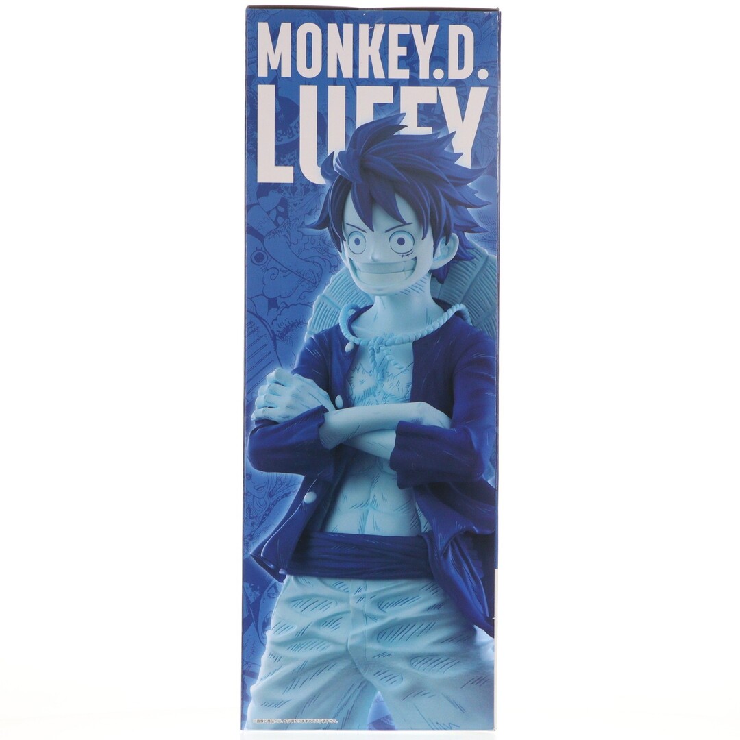 ONE PIECE - ONE PIECE BASE SHOP限定 ベースショップカラーフィギュア