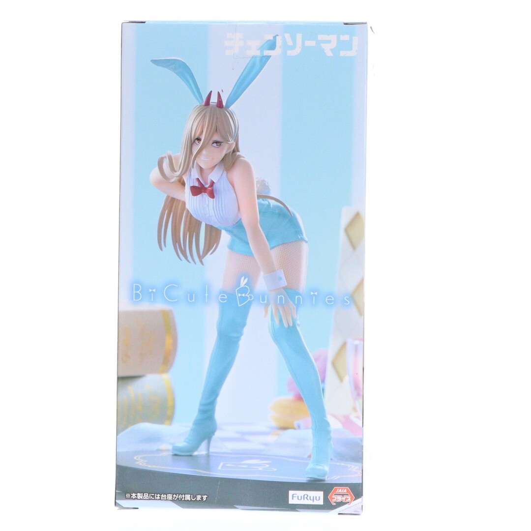 ラウンドワン限定 パワー チェンソーマン BiCute Bunnies Figure