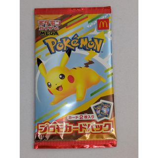 ポケモン - ポケモンカード 未開封パックセット 6の通販 by kazu's