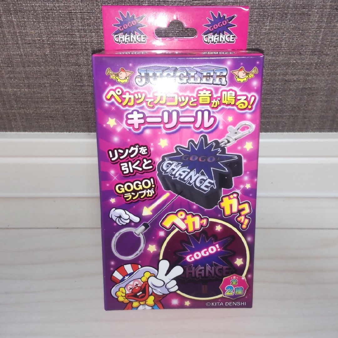 ジャグラーグッズ19点とジャグラー焼酎の通販 by プペプ's shop｜ラクマ