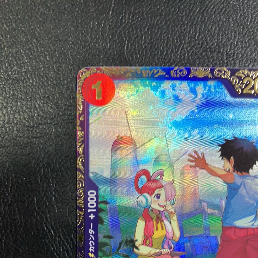 ONE PIECE - ワンピースカード ウタ R OP09-002 フラッグシップバトル