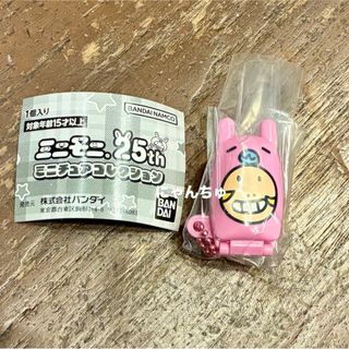 モーニング娘。 - モーニング娘。 リングライト ガチャガチャの通販 by