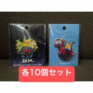 ポケモン - ポケモン 工芸展 ブラッキー ピンズ ③ 麻布台ヒルズ