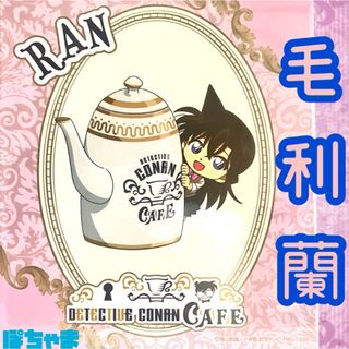 米花商店街 百貨店 毛利蘭 北栄町観光協会 案内所 コナン探偵社 缶