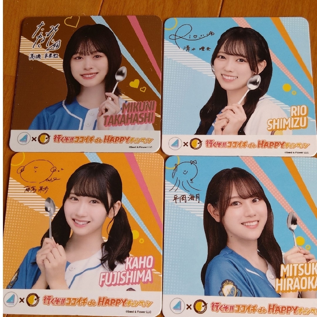 日向坂46 - 日向坂46 CoCo壱番屋 ココイチ コースター クリアスタンド