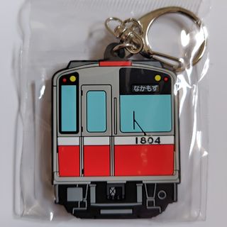 東武鉄道つり革 鉄道部品の通販 by mickey2's shop｜ラクマ