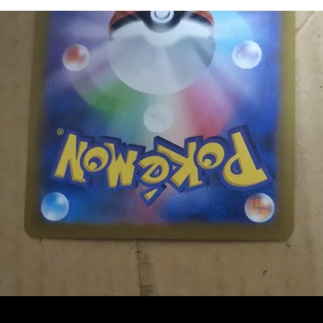 ポケモン - ポケモンカード ジャンク品 まとめ売り その146の通販 by