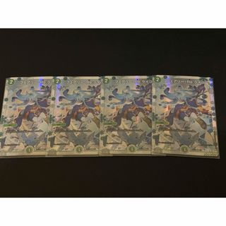 デュエルマスターズ - 【新品•未開封】デュエル•マスターズ 不亞幽