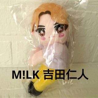 R*様 M!LK 吉田仁人 M!Xもふもふ！おなまえトレカケース パズルアク