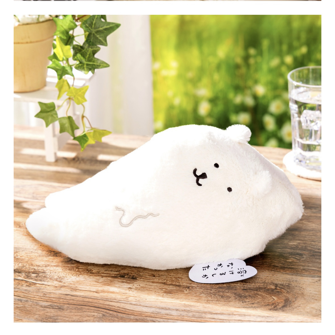 ナガノくじ ふわもち！くまぬいぐるみくじ B賞＆D賞セットの通販 by