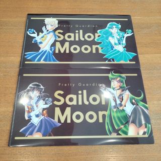 セーラームーン - セーラームーンカフェ オーロラクリアファイル 後期