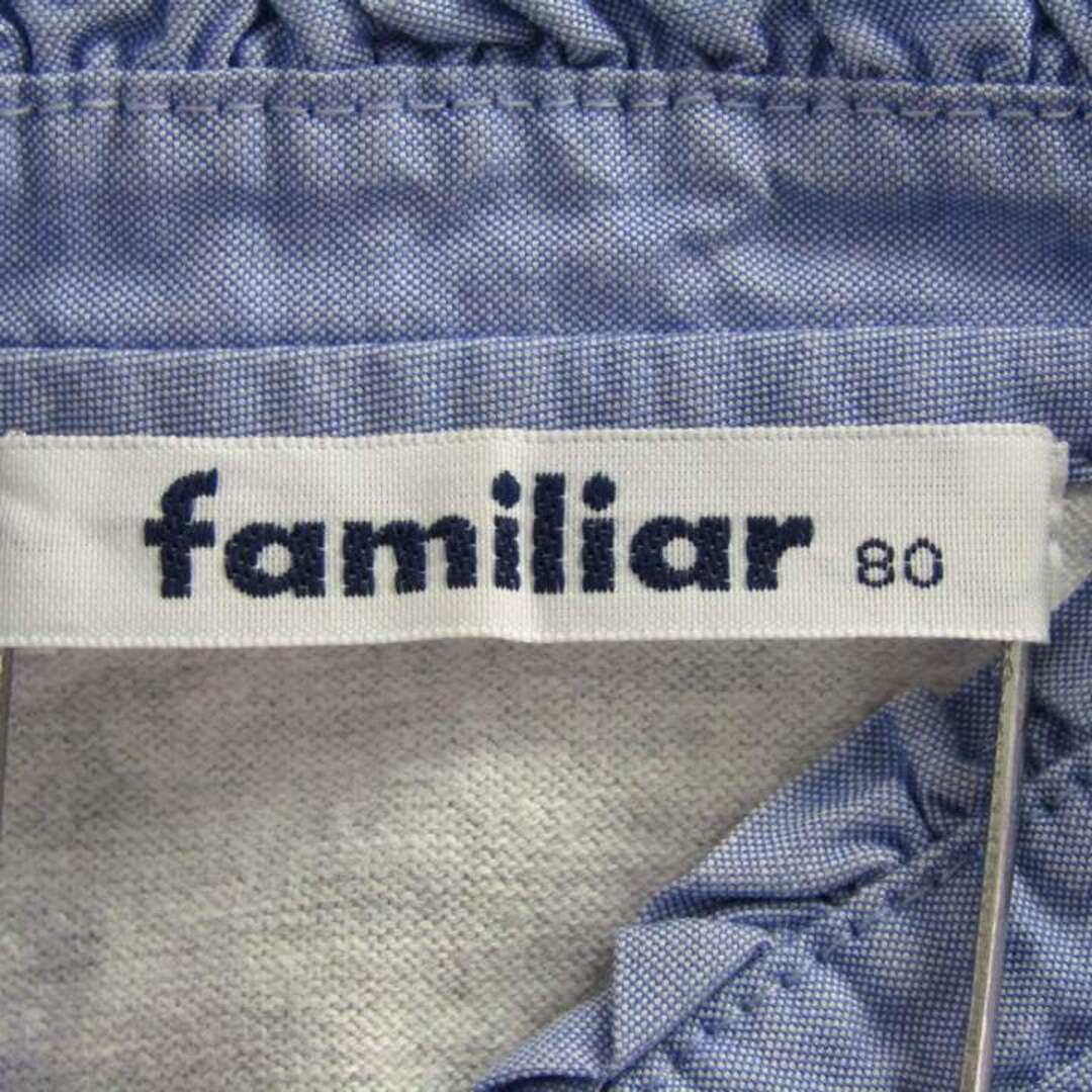 familiar - ファミリア 長袖シャツ トップス フリル ブラウス ベビー
