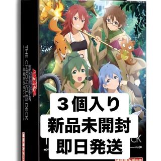 遊戯王 - 遊戯王 初期 vol.7 スタジオダイス版 未開封 パック 絶版