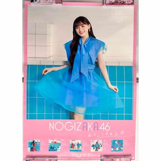 乃木坂46 - 乃木坂46 My respect 封入生写真 完全生産限定版 長嶋凛桜