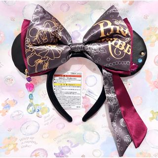 Disney - 新作♡ カチューシャ アースラ ヴィランズ ディズニーシーの