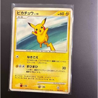 ポケモン - カナザワのピカチュウ22枚 ポケモンカードの通販 by むっつ