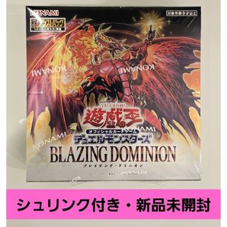 遊戯王 - 12BOX 新品未開 LIMITED PACK GX - オシリスレッド -の通販