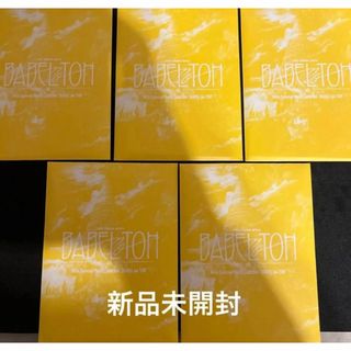 矢沢永吉 SBT スペシャルビーチタオル 09 (ロゴ)レオパードの通販 by