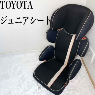 トヨタ（自動車用チャイルドシート本体）のフリマアイテム一覧