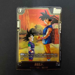 ドラゴンボール - ベジット旧弾美品 の通販 by しろり's shop