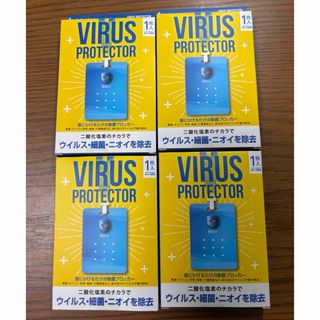 マモッシュ 除菌消臭スプレーの通販 by furika's shop｜ラクマ