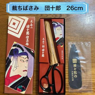 非売品】オルファカッター 特選中刃の通販 by みさき's shop｜ラクマ