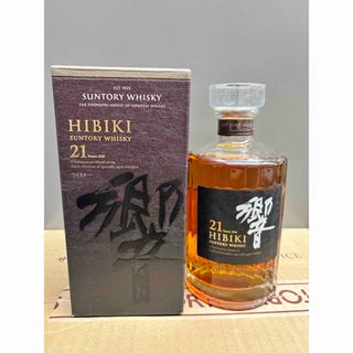 サントリー - 山崎ミニボトル 2本セットの通販 by イーサン's shop