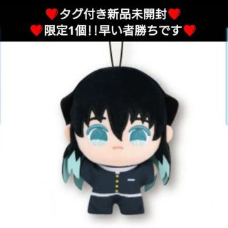 鬼滅の刃 - 鬼滅の刃 ちびぐるみvol.6 獪岳 ぬいぐるみ 2点の通販 by