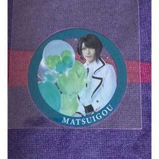 湘南乃風 ショックアイ SHOCK EYE タオル グッズの通販 by \バラエティ