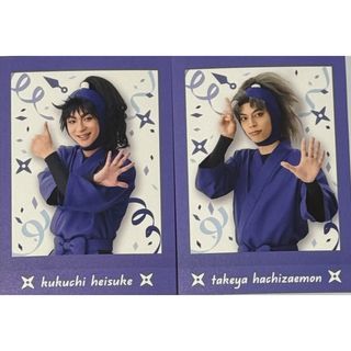 湘南乃風 ショックアイ SHOCK EYE タオル グッズの通販 by \バラエティ