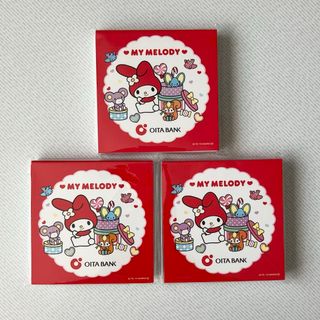 マイメロディ（ノート/メモ帳/ふせん）のフリマアイテム一覧