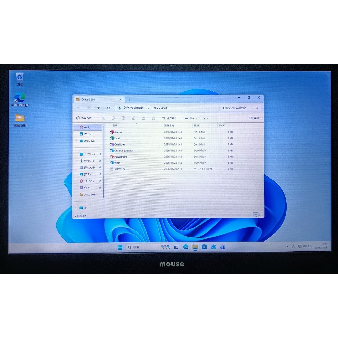 mouse - mouse Corei7 メモリ8GB SSD256GB Webカメラ DVDの通販 by