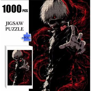 ハズビンホテル アラスター ポスター 2024バレンタイン限定の通販 by