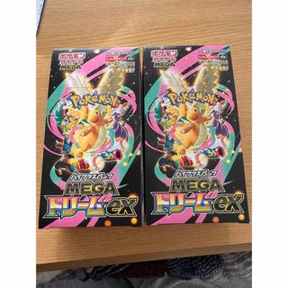 ポケモン - ポケモンカード ハイクラスパック MEGAドリームex ペリペリ