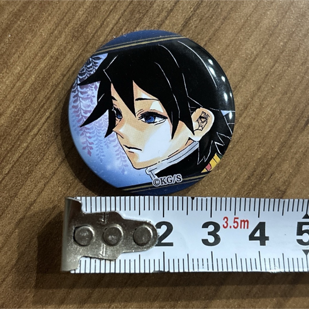 鬼滅の刃 - 鬼滅の刃 冨岡義勇 ミニ缶バッジ 22巻同梱版 特装版 原作画