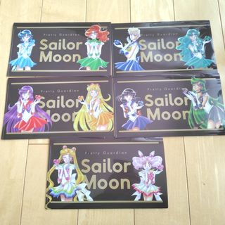 セーラームーン - セーラームーンカフェ オーロラクリアファイル 後期