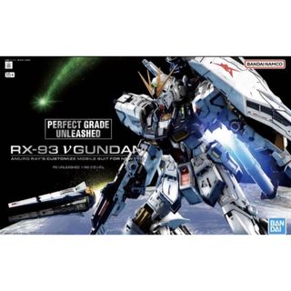 BANDAI - RGデスティニーインパルスガンダム・光の翼未組立セットの