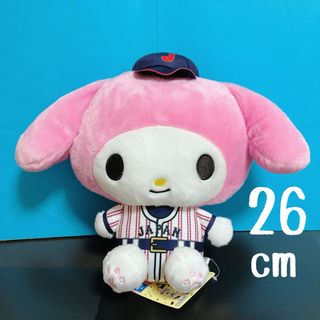 ドールポーチ 窓付ケース 16個 窓付きケース シルバニア セリア ぬい活