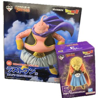 BANDAI - ドラゴンボールZ 一番くじ ラストワン賞 魔人ブウ MASTERLISE