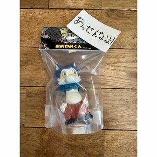 MEDICOM TOY - 【tide 】イデタツヒロフィギュア200体限定の通販 by