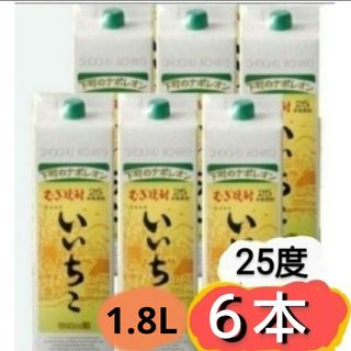 ✨2本セット！✨名酒！國台酒 GUOTAI 38度 750mlの通販 by シャドー's