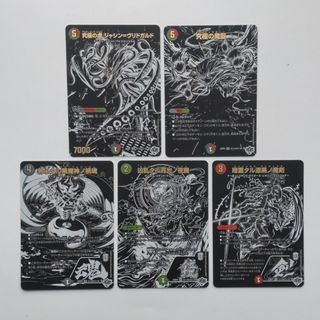 デュエルマスターズ - デュエマ 絶版ジェニースリーブ 40枚の通販 by