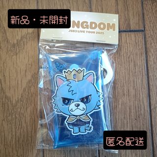 三代目 J Soul Brothers - 三代目JSB 登坂広臣 OMI フォトカード