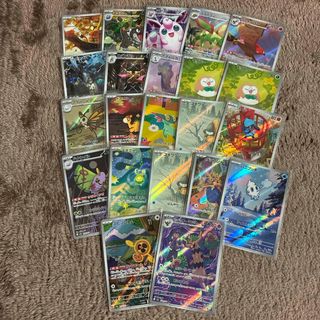 ポケモン - ポケモンカード AR まとめ売りの通販 by shop｜ポケモン